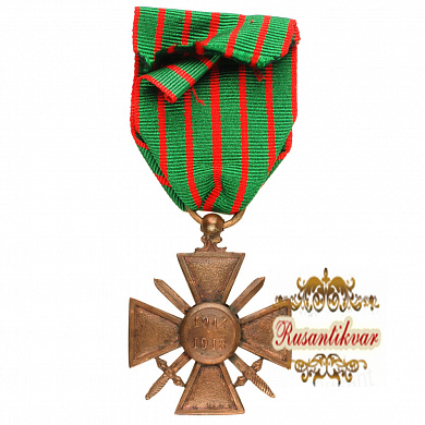 Франция. Военный крест "Республики".
