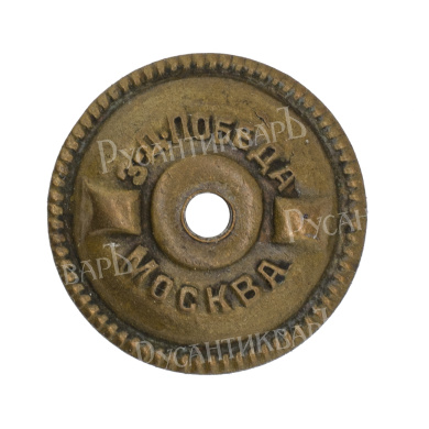 Знак "Отличный дорожник". АРТИКУЛ Пепм