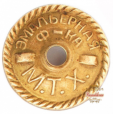 Знак "Спартакиада техникумов. 1950 г."