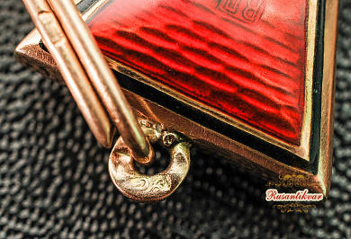 Орден Равноапостольного князя Владимира без мечей 3 степени, капитульный (золото)