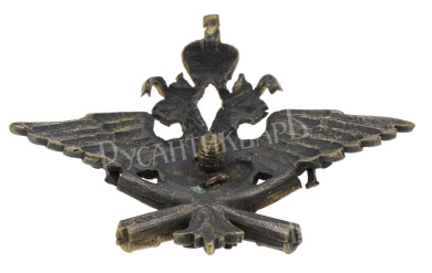Знак 4-й батареи 14-й артиллерийской бригады (для нижних чинов).