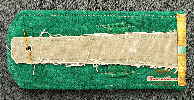 Погон младшего лейтенанта связиста ПВ МВД образца 1946 г.