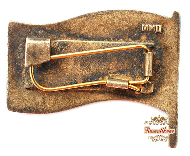 Знак "Депутат Верховного Совета Украинской ССР VII созыва" №198