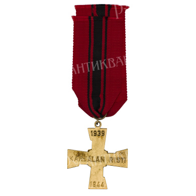 Финляндия. Памятный  Крест Карелии ("Карельский" Крест). 1939 - 1944.