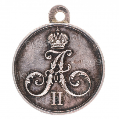 Медаль "За Хивинский поход".