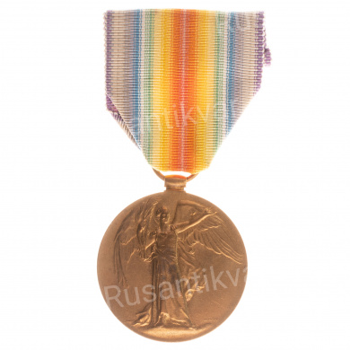 Великобритания.  Медаль За победу в I Мировой войне.