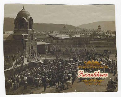 Чита. Ярмарка. 1900 - е гг.