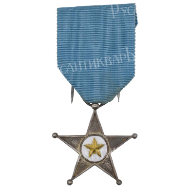 Бельгия. Звезда "За службу в Бельгийском Конго". 2 степень (1910 - 1936 гг).