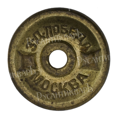 Знак военного лётчика, АРТИКУЛ Паегопт 