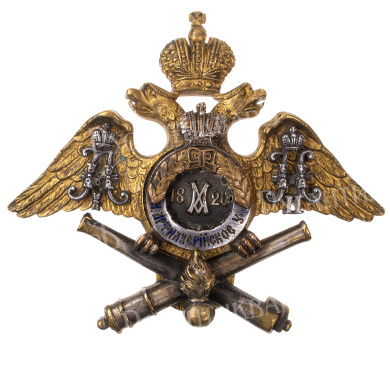 Знак для окончивших Михайловское артиллерийское училище в С.-Петербурге.
