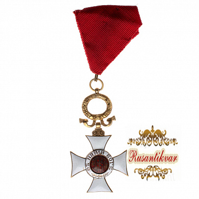 Болгария. Знак Ордена "Святой Александр" 5 степень без мечей. 1944 - 1948 гг .