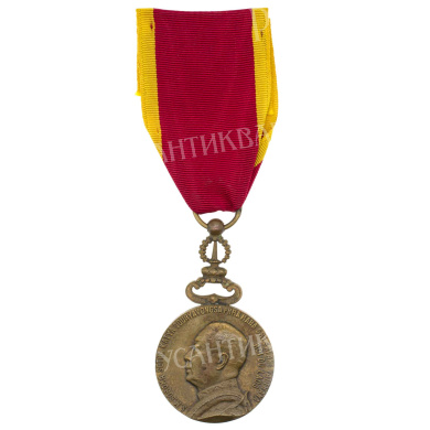 Лаос. Орден правления Саванга Ваттханы, 3 тип, 1959 - 1975 гг.