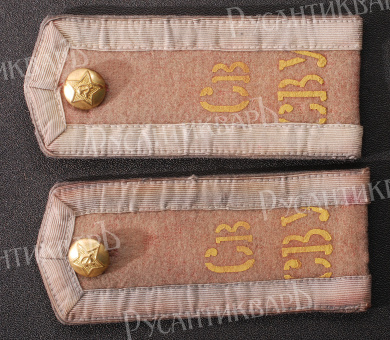 Погоны вице-сержанта Свердловского Суворовского военного училища