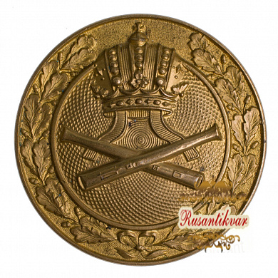 Австро - Венгрия (Австро-Венгерская империя 1868 - 1918 гг). Квалификационный знак артиллериста.