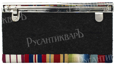 Великобритания. Наградная колодка из 5 медалей времен II мировой войны.