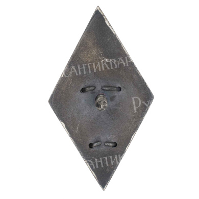 Знак выпускника Военно - Юридической Академии Советской Армии (ВЮА), I тип. АРТИКУЛ П20-42
