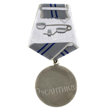 Афганистан (ДРА, Демократическая Республика Афганистан, 1978 - 1987 гг. Республика Афганистан, 1987 - 1992 гг). Медаль" За Отвагу". 1980 - 1992 гг.