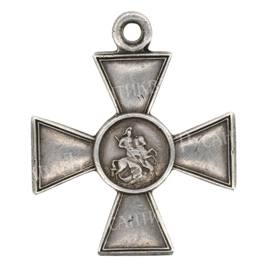 Георгиевский Крест 3 ст №148.293.
