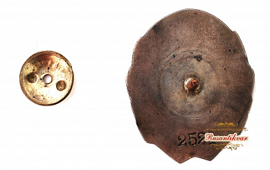 Знак "Ударнику 1932 года, завершающего пятилетку.XV лет Октября" №2.524