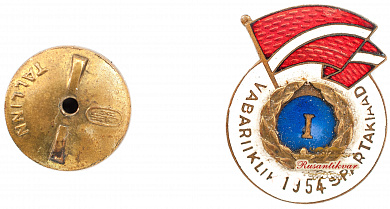 Знак "Спартак Эстонская ССР"