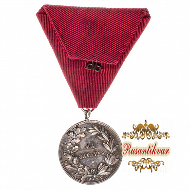 Болгария. Медаль "За заслуги" 2 с. с портретом Царя Бориса III (1918 - 1943 гг) без короны.