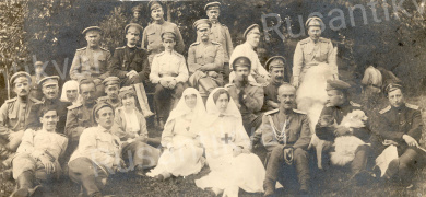 Комплект фотографий Ф.В.Миллера  1 Мировая война