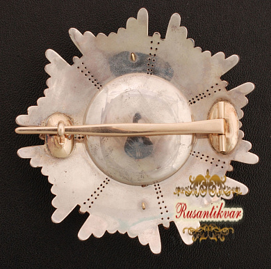 Великобритания. Орден "Святого Михаила и Святого Георгия". Кавалер Большого Креста.