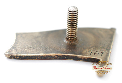 Знак "Верховный Совет СССР " 3 (1950 г) - 4 (1954 г) созывов № 461. Дубликат.