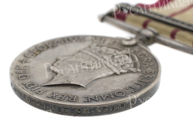 Великобритания. Медаль "За службу в ВМФ" с портретом Короля Георга VI и с планкой "Палестина 1945 - 48". III тип.