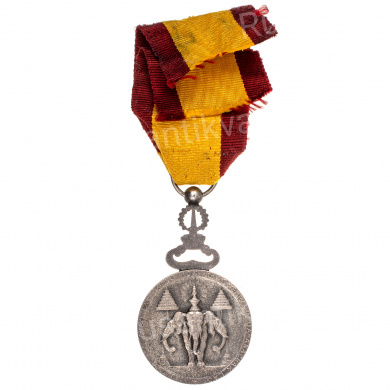 Лаос. Медаль "Правительства" 2 степени. 3 тип.