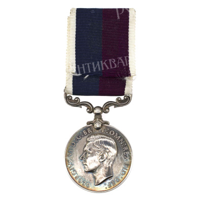 Великобритания. Медаль Королевских военно - воздушных сил "За долголетнюю безупречную службу" с портретом Короля Георга VI. II тип. 