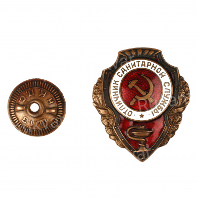 Знак "Отличник санитарной службы"