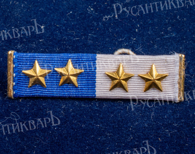 Боливия. Орден "За Морские Заслуги". Кавалер Большого Креста, I степень. В оригинальном футляре.