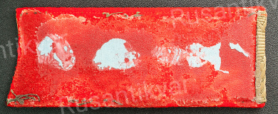 Погон на повседневный китель маршала артиллерии Одинцова Г.Ф.