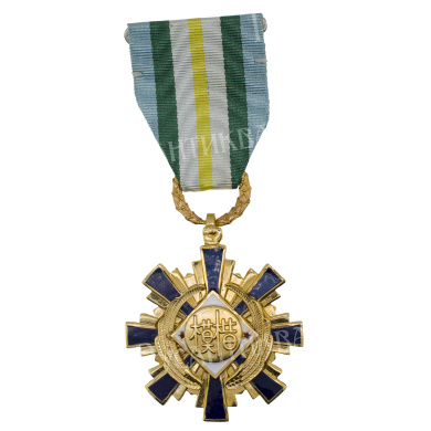 Тайвань. Медаль "За выдающиеся заслуги"