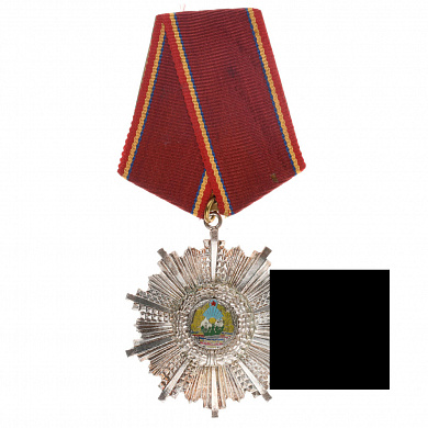 Румыния (НРР - RРR). Орден «23 августа» 4 степени.