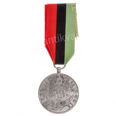 Афганистан. Медаль "За подавление восстания в провинции Кунар".