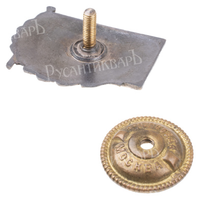 Знак "За поход в Англию "СВЕРДЛОВ". 1953". АРТИКУЛ П23-4