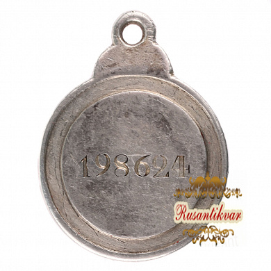 Знак отличия ордена Св. Анны (Анненская медаль) - 198.624.