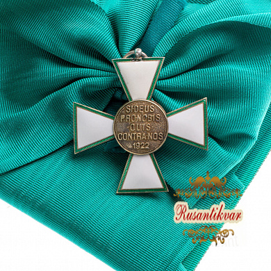 Венгрия . Крест Ордена "За заслуги" 3 степени (за гражданские заслуги). 