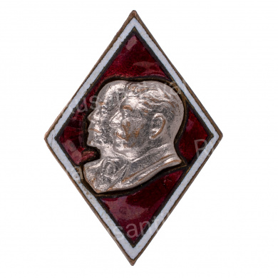 Знак с изображением Ленина и Сталина. АРТИКУЛ П10-15.