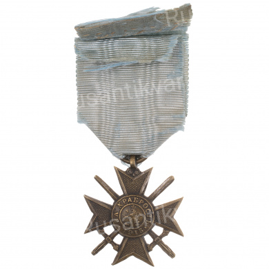 Болгария. Крест "За Храбрость" 4 степени (1915 г).