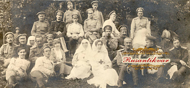 Комплект из 5 фотографий офицеров штаба 105 пехотной дивизии. Июль 1915г. 