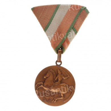 Австро - Венгрия. Медаль "1000 - летия воинской доблести венгров".