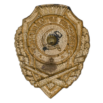 Знак "Отличный артиллерист". АРТИКУЛ П25-10
