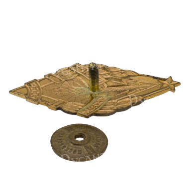 Знак "Почетный радист СССР", с документом. АРТИКУЛ Пггг