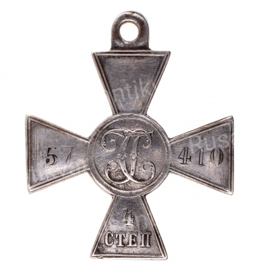 Знак Отличия Военного Ордена 4 ст 57.410 (154 пехотный Дербентский полк).
