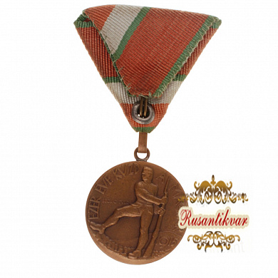 Венгрия. Медаль "1000 - летия воинской доблести венгров".