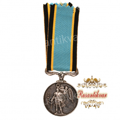 Медаль "За Крымскую войну 1854-1856 гг."  Союзники Англии коалиция