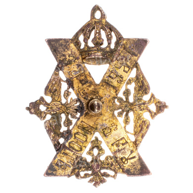 Знак Лейб - Гвардии Преображенского полка (для нижних чинов).